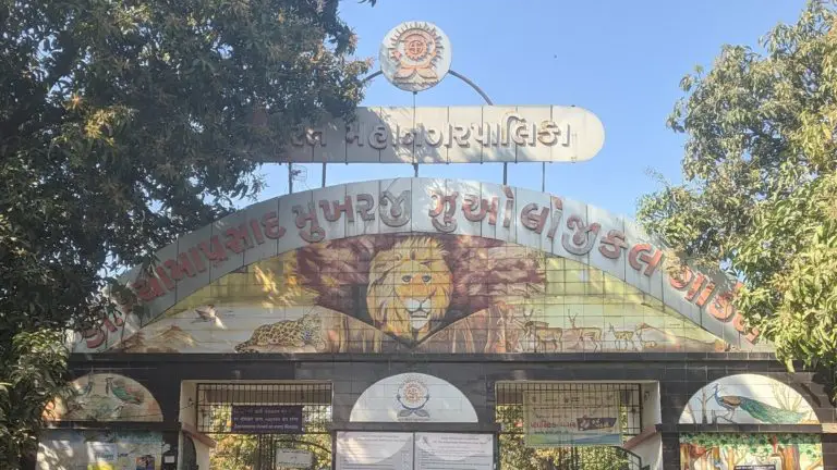 sarthana nature park zoo surat